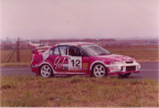 mitsubishievocloseup